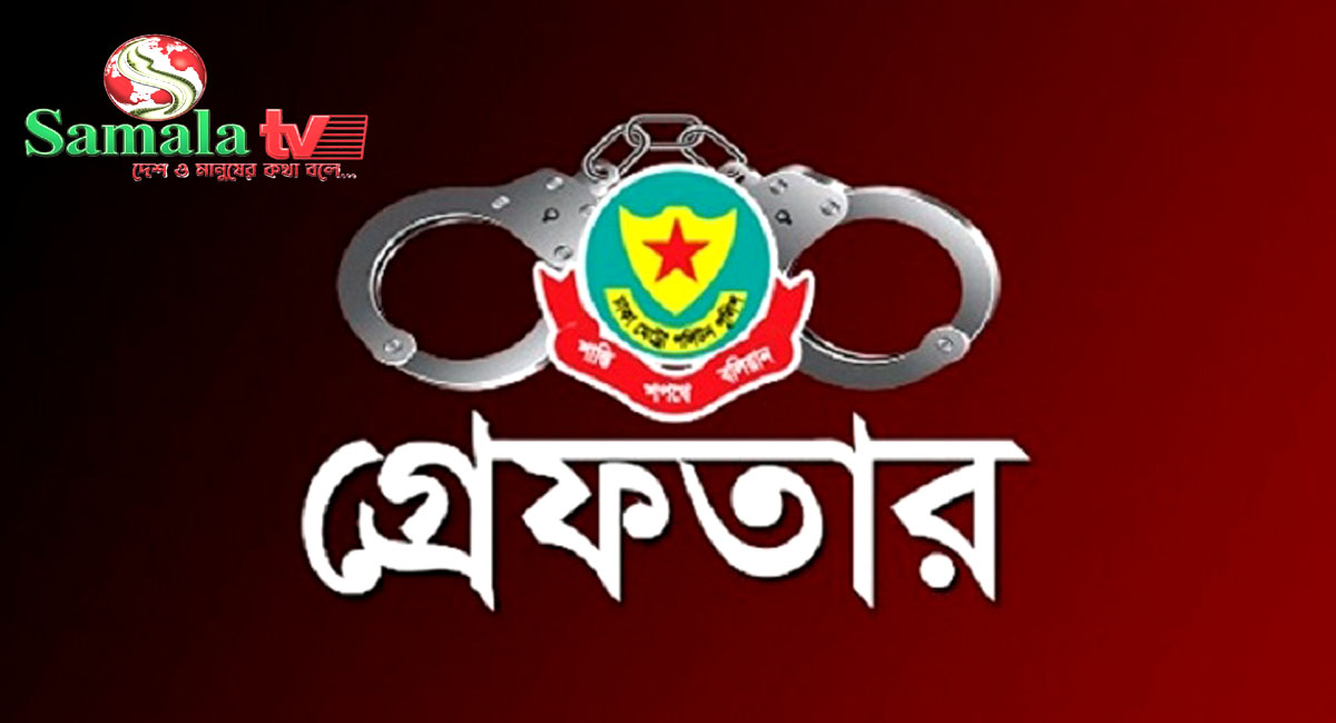 ঢাকায় ২৪ ঘণ্টায় গ্রেফতার ৫০৮, মামলা ৫০