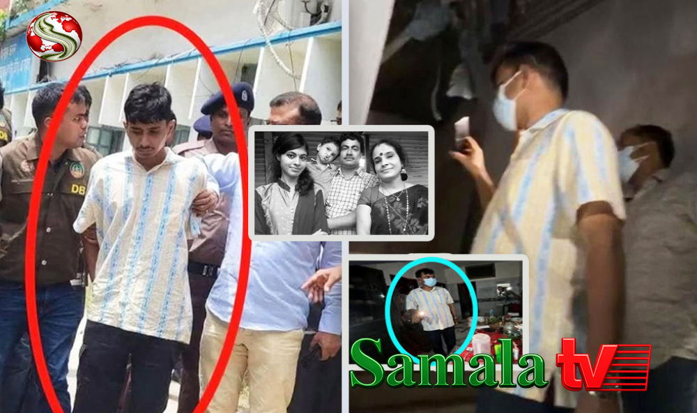 রংপুরে ৪ হত্যা: আসামির শার্ট নিয়ে নানা প্রশ্ন, আদালতে স্বীকারোক্তি দুই যুবকের