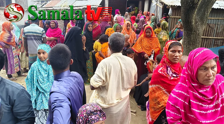 গোসলে নেমে পাঁচ বোনের মৃত্যু, শোকে স্তব্ধ চাঁপাইনবাবগঞ্জ  চাঁপাইনবাবগঞ্জ প্রতিনিধি: