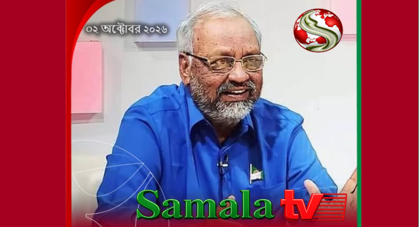 ক্যান্টনমেন্টের বাসভবন থেকে মেজর (অব.) আখতারুজ্জামানকে গ্রেপ্তার করেছে ডিবি