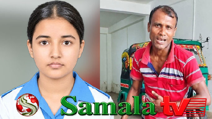 আইফোনের লোভেই কি তাজমিনকে হত্যা? সিএনজিচালক সুমন গ্রেপ্তার